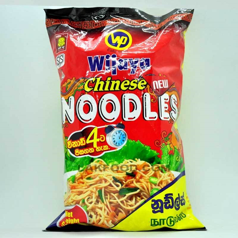 Wijaya chinese Noodles